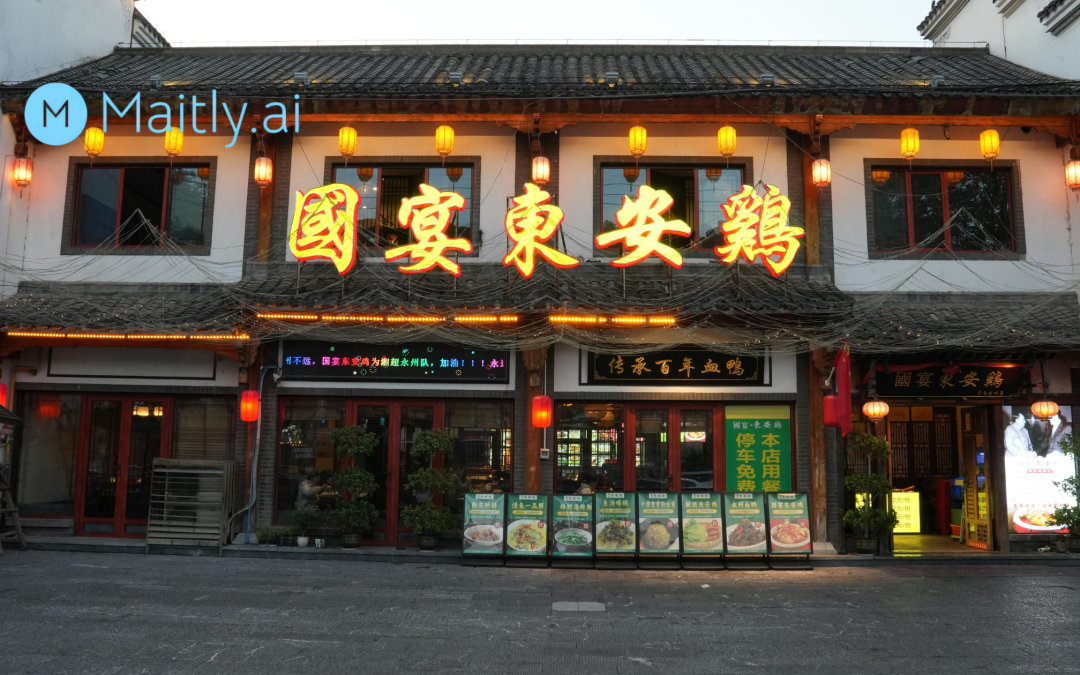 Revolutionizing Your Restaurant Business: The Importance of a Smart Phone System